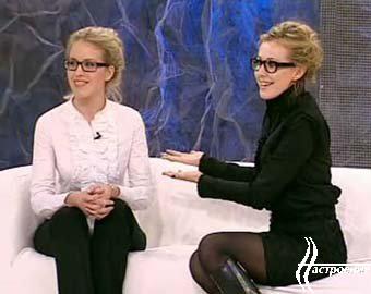 Собчак оголила грудь. Фото.