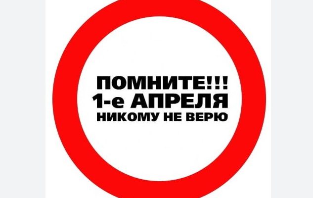Сага об обнаженном мужике с колосьями