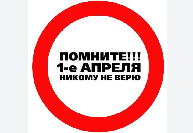 Сага об обнаженном мужике с колосьями