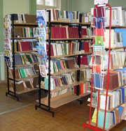 Для библиотек книги больше закупаться не будут