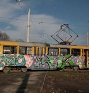 В Запорожье появился Трамвай для поцелуев