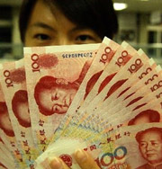 Китайяский юань подвинет доллар