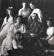 Найдены драгоценности семьи Романовых