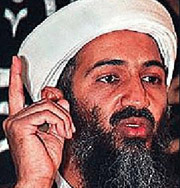 Жена сдала Усаму бин Ладена