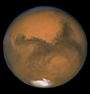 На Марсе обнаружились озера