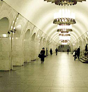 Россиянке, упавшей в метро, выплатят 1.3 млн рублей