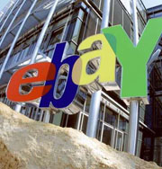 Продавец eBay обманул сам себя