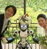 Роботы выходят замуж
