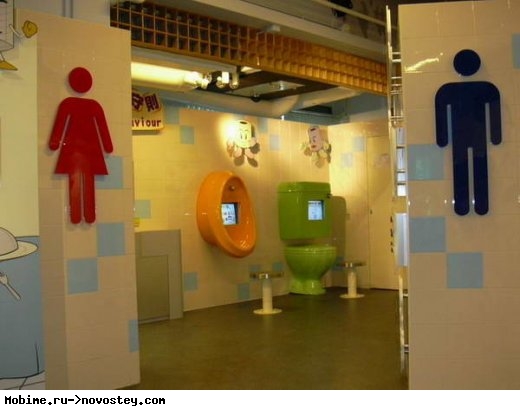 В туалетах появятся видеоигры для мужчин