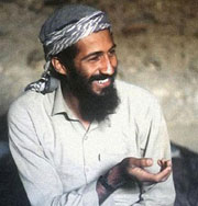 Жизнь Усамы бин Ладена в картинках. ФОто