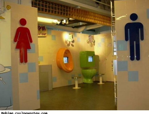 В школе появились туалеты «унисекс»