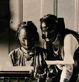 Косметические услуги древности: как наводили красоту наши пра-прабабушки. Фото