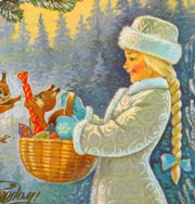 Как выглядела Снегурочка нашего детства: открытки времен СССР. Фото