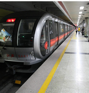 В метро Пекина запретили есть и пить