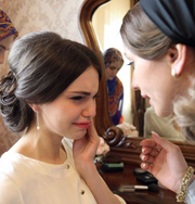 Чеченская свадьба: необычные традиции. Фото