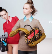 Мода: новая Prada осень-зима 2015-2016. Фото