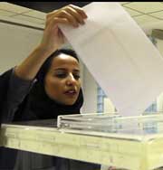 Женщины Саудовской Аравии впервые смогли проголосовать. Фото