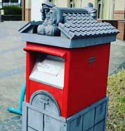 Уникальные почтовые ящики в Японии. Почему бы не сделать такие дома? Фото