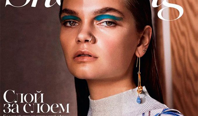 Мода: в украинском Vogue появилась Кейти Грин с историей «Покупки». Фото