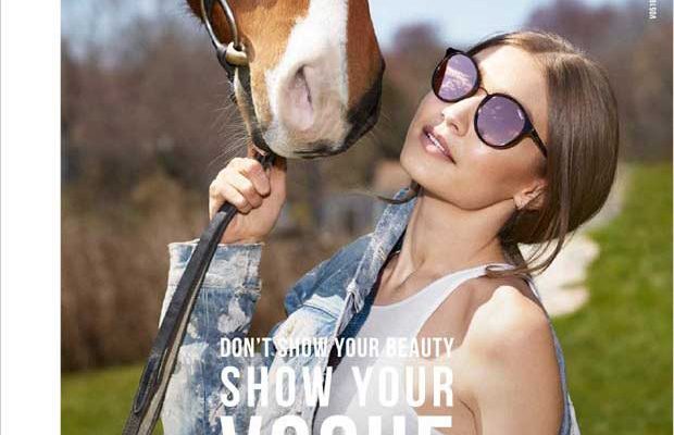 Мода: новая жизнеутверждающая коллекция очков от Vogue. Фото