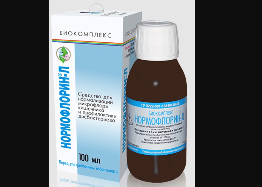 Нормофлорин – это лекарственное пробиотическое средство номер 1