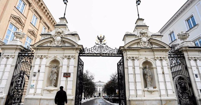Каковы особенности обучения в Варшавском университете