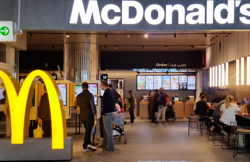 McDonald’s закрывает офисы в США: грядут большие увольнения