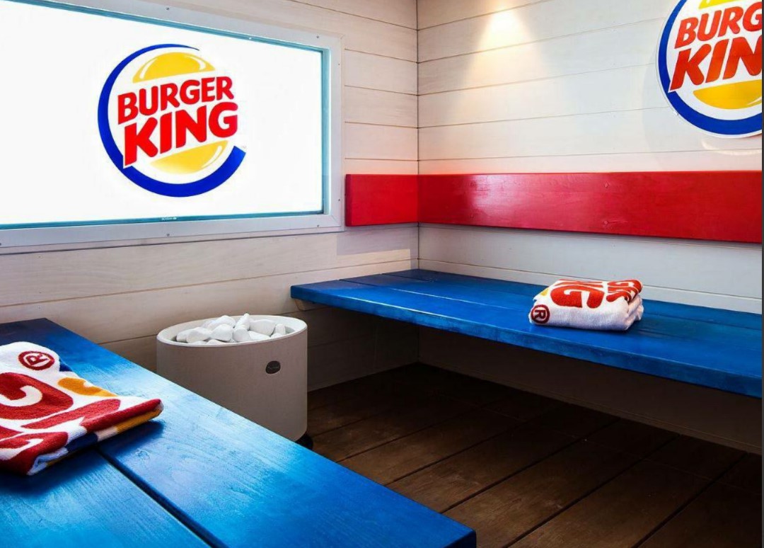 Ресторан Burger King… со встроенной сауной