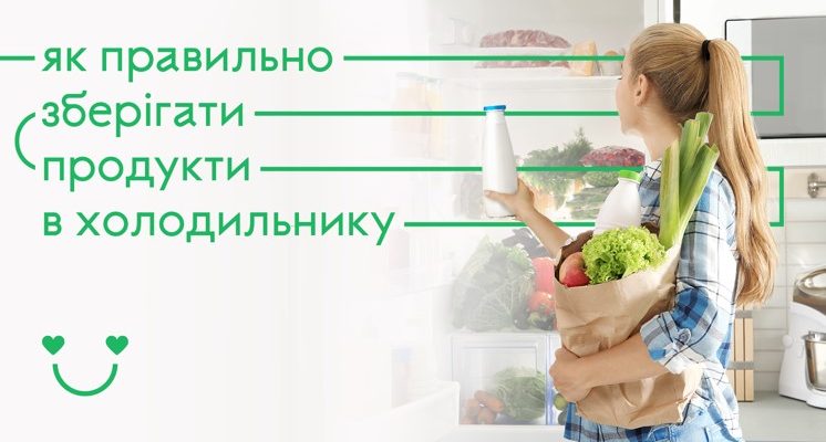 Как правильно хранить продукты в холодильнике: лайфхаки