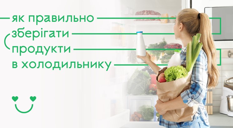 Как правильно хранить продукты в холодильнике: лайфхаки
