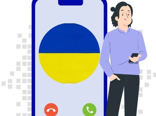 ТОП 10 вариантов использования виртуальных номеров в Украине
