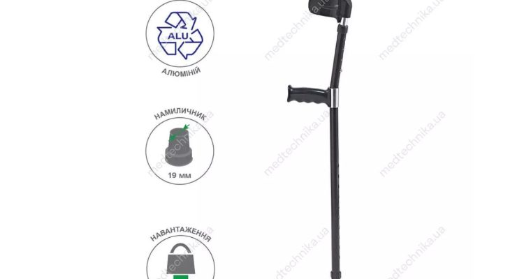 Підлокітні або пахвові милиці: як вибрати легкі та довговічні милиці для реабілітації