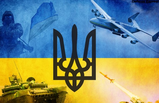 Наказ 440 ЗСУ та регламентація обліку