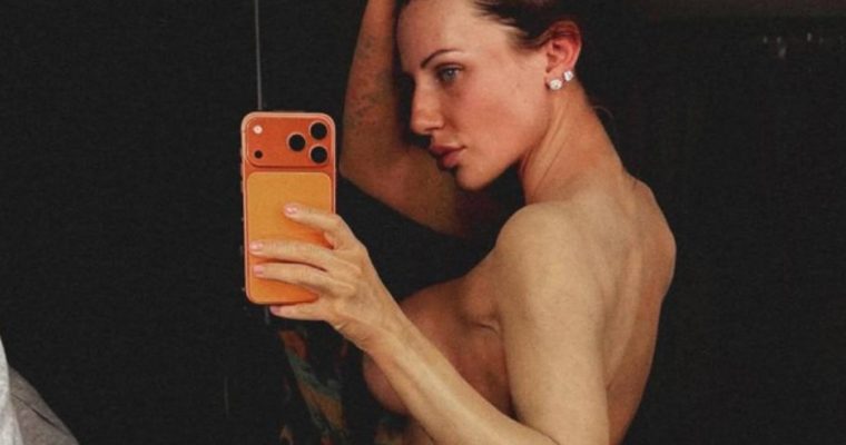 Алхим выложила фото ню