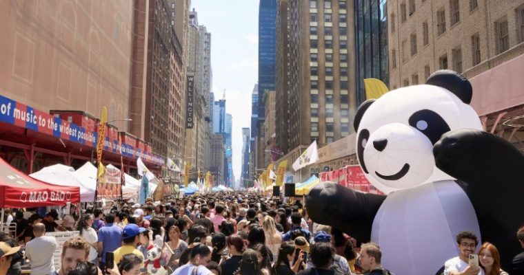 Panda Fest впервые проходит в Чикаго: что ждет гостей