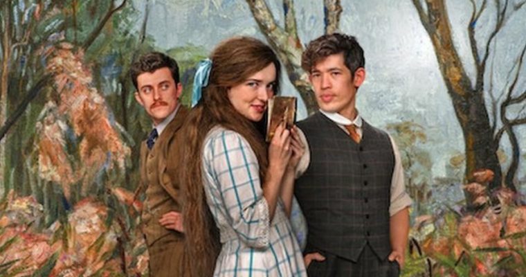 «Моя блестящая карьера»: новая экранизация романа на Netflix