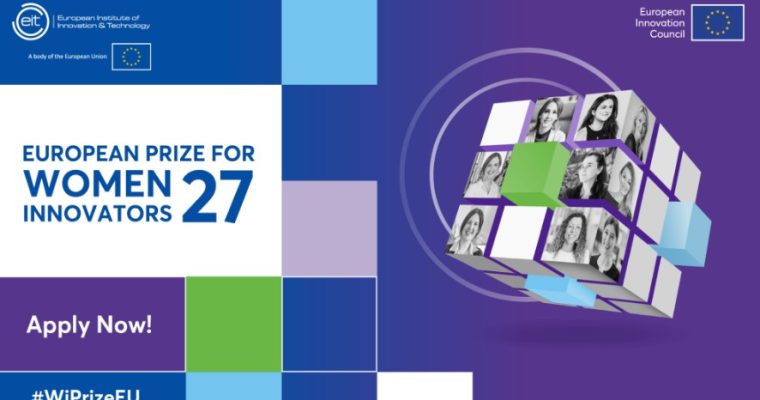€100 000 за инновацию: стартовала премия Women Innovators 2027