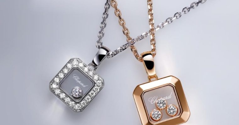 Chopard отмечает 50-летие Happy Diamonds с Bella Hadid